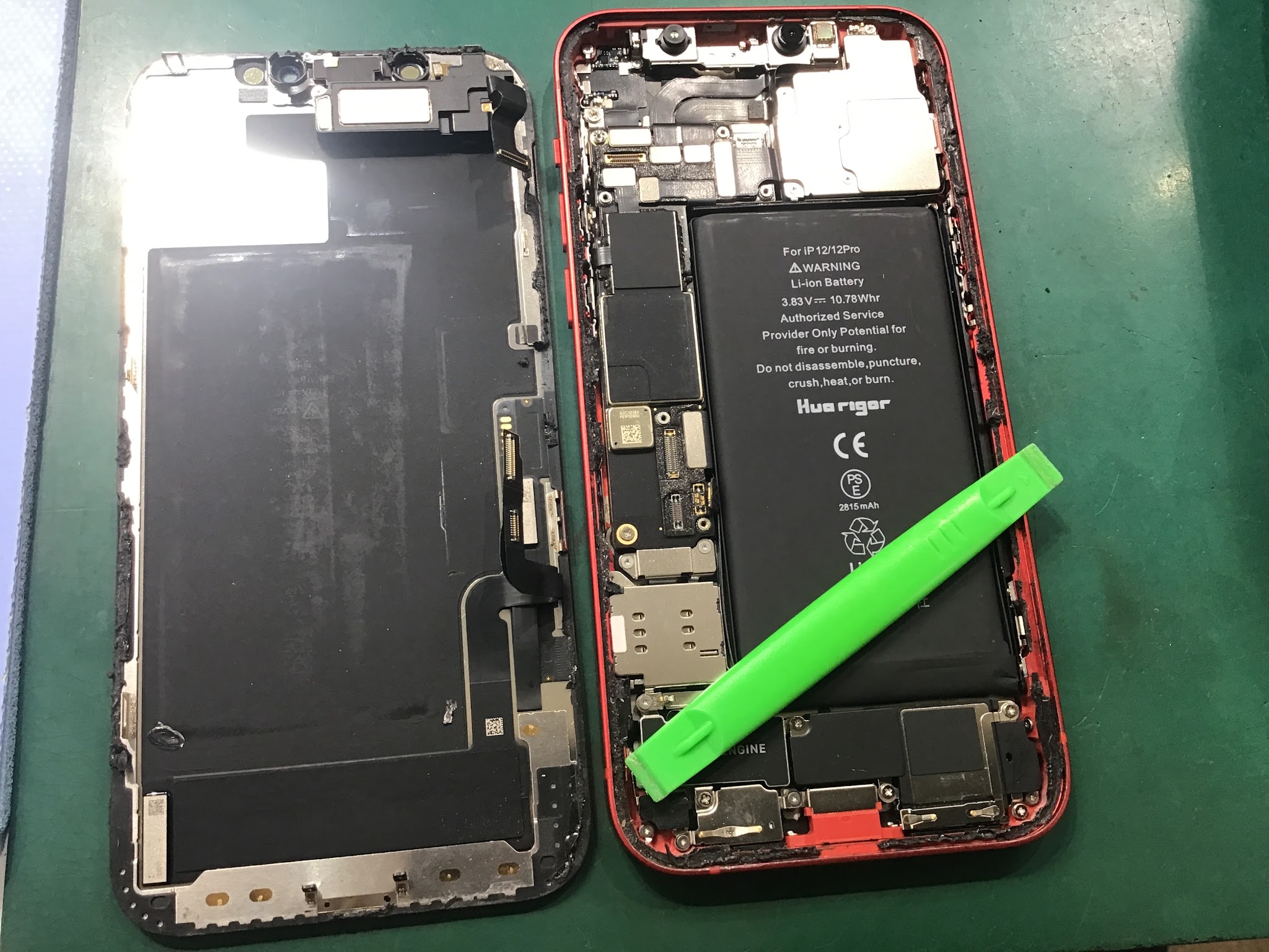 iPhone12の修理はデータそのまま・最短即日修理のスマホ修理工房中野ブロードウェイ店にご相談ください！！